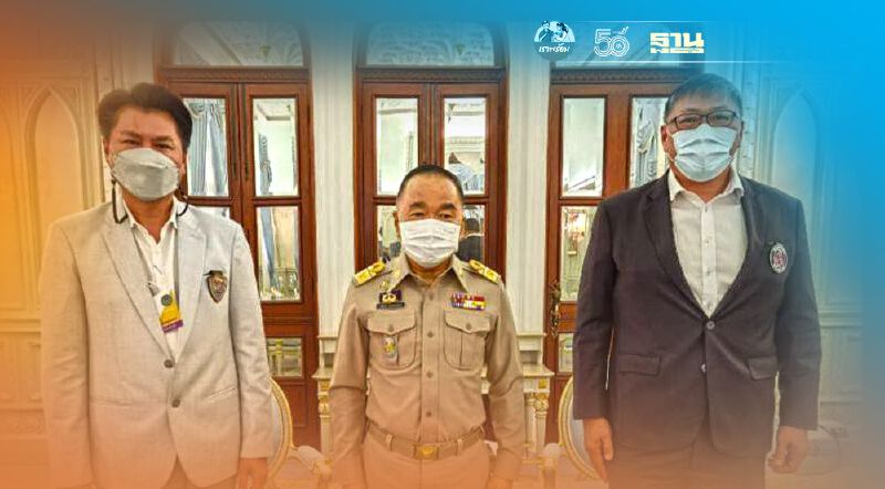 สมุทรสาครบุกทำเนียบไล่ล่าหา"วัคซีน" สมุทรสาครบุกทำเนียบไล่ล่าหา"วัคซีน"