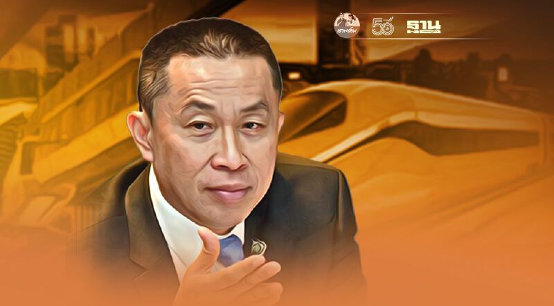 “ศักดิ์สยาม” ผุดแผนลงทุนปี 65 ดันเมกะโปรเจคต์แสนล้าน