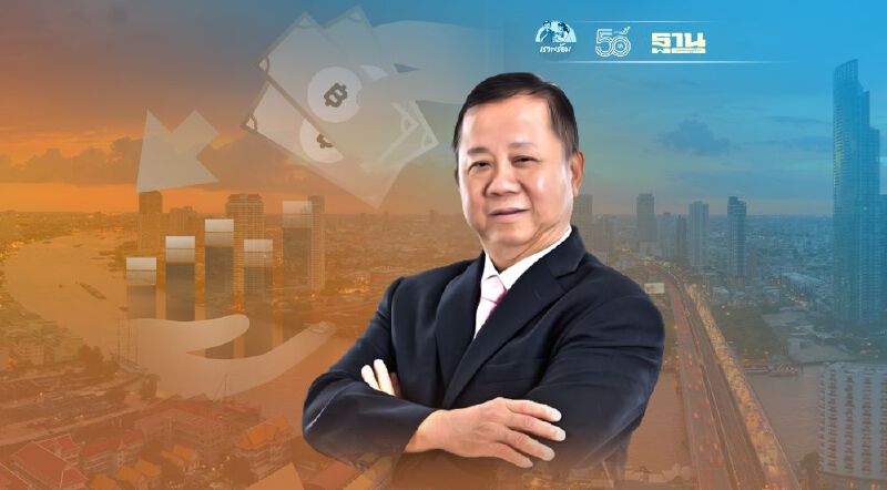  SNNP ผนึก บุญรอดเทรดดิ้ง เสริมแกร่งธุรกิจดิสทริบิวเตอร์