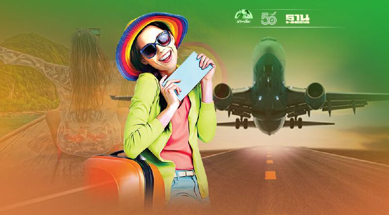 “ภูเก็ต แซนด์บ็อกซ์”ดันปริมาณเที่ยวบินขยับเพิ่ม6%