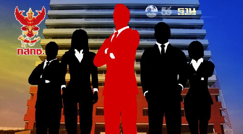 เปิดศึกชิงเก้าอี้ “7 อรหันต์ กสทช.” "ฐากร" อดีตเลขา ตัดสินใจลงสมัครนาทีสุดท้าย