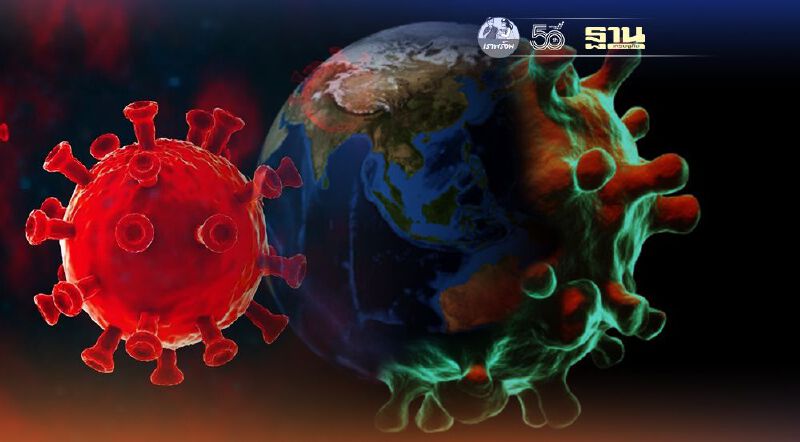 "โควิดสายพันธุ์อินเดีย"จะเป็นไวรัสหลักของไทยใน 1-3 เดือน "หมอเฉลิมชัย" แนะร่นระยะฉีดวัคซีน 