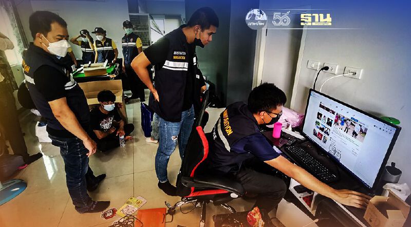 บุกทลายเครือข่ายเว็บออนไลน์ จ.ตาก เงินสะพัดเดือนละ 20 ล้าน