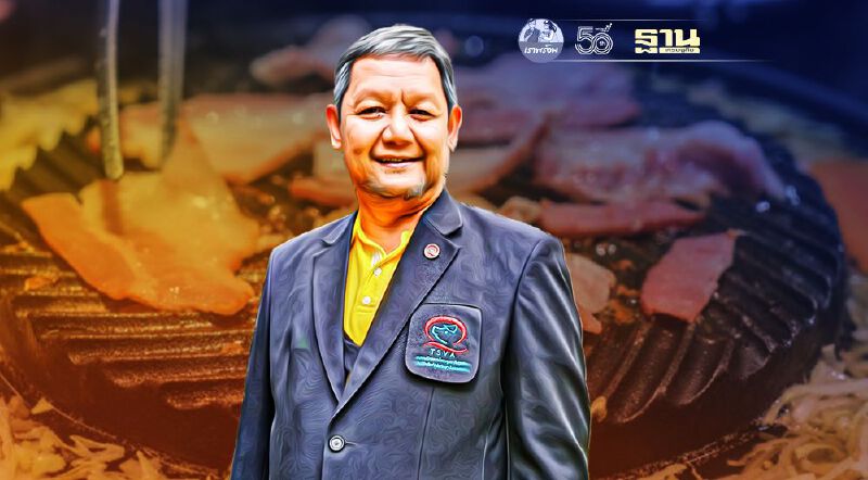 ไม่อยากเป็น “ไข้หูดับ” ต้องกินและปฏิบัติตัวอย่างไรบ้าง