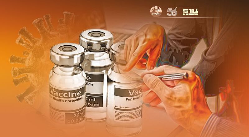 เปิดเเผน จัดสรร-ฉีดวัคซีนโควิด เดือนกรกฎาคม 