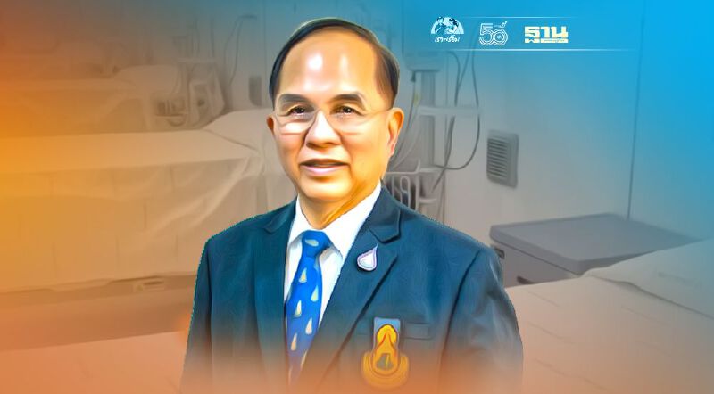 เตียงผู้ป่วยอาการหนัก รพ.กทม.-ปริมณฑลวิกฤต "หมออนุตตร"ชี้บุคลากรการแพทย์งานล้นมือ