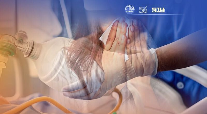 วิกฤตหนัก ผู้ป่วยโควิดล้น-เตียงเต็ม-รพ.หยุดตรวจเพิ่ม 