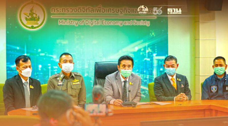 “ชัยวุฒิ” สรุปผลงานปราบเฟคนิวส์-พนันออนไลน์ มิ.ย.จับแล้ว 42 ราย “ชัยวุฒิ” สรุปผลงานปราบเฟคนิวส์-พนันออนไลน์ มิ.ย.จับแล้ว 42 ราย