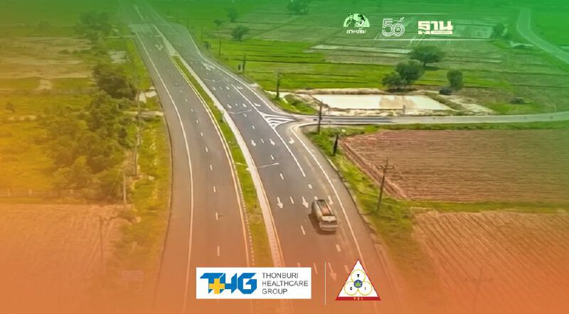 มีเฮ ทล.ขยายถนน 4 เลน สายอ.ปะคำ - อ.นางรอง บูมเศรษฐกิจบุรีรัมย์