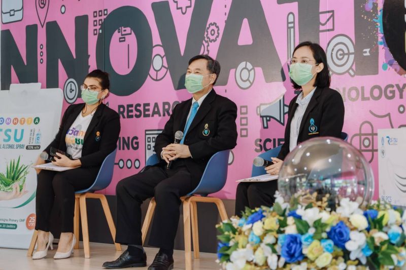 ม.ทักษิณ เปิดตัว "TSU NanoMask" และ "TSU Herbal Alcohol Spray" ตอบรับสังคมวิถีใหม่