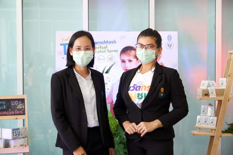 ม.ทักษิณ เปิดตัว "TSU NanoMask" และ "TSU Herbal Alcohol Spray" ตอบรับสังคมวิถีใหม่