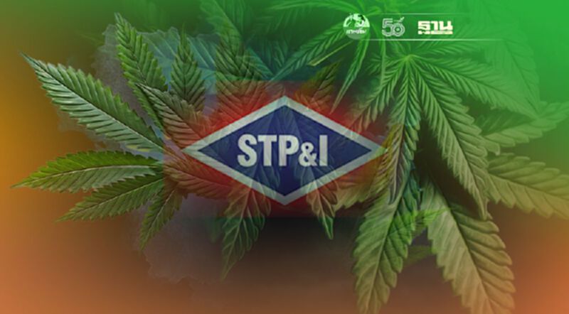 STPI ตั้งบ.ย่อย รองรับธุรกิจกัญชง STPI ตั้งบ.ย่อย รองรับธุรกิจกัญชง