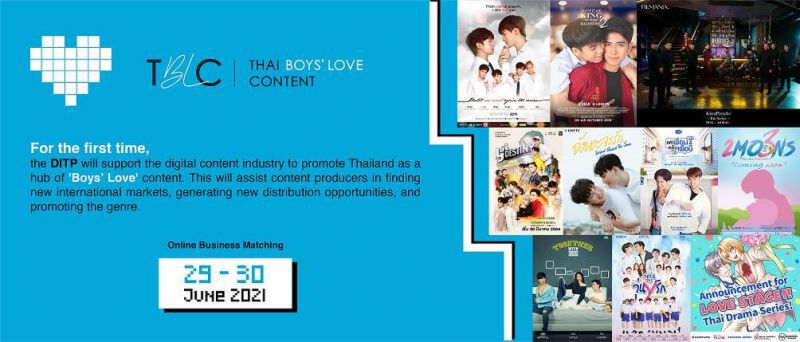 “พาณิชย์”เดินหน้าปั้น  คอนเทนต์วายลุยตลาดโลก  