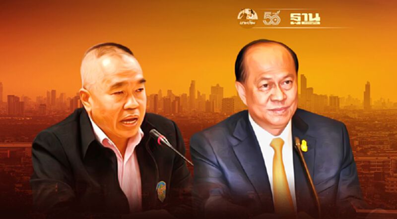 ศบค.กำลังพิจารณา “ล็อกดาวน์ กทม. 7วัน” เร่งแก้ปม "เตียงผู้ป่วยโควิดวิกฤติ" ศบค.กำลังพิจารณา “ล็อกดาวน์ กทม. 7วัน” เร่งแก้ปม "เตียงผู้ป่วยโควิดวิกฤติ"