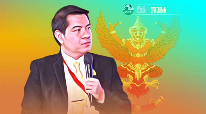 เลือก”กสทช”ชุดใหม่ต้องรู้หลายศาสตร์รับโทรคมนาคมยุคใหม่ เลือก”กสทช”ชุดใหม่ต้องรู้หลายศาสตร์รับโทรคมนาคมยุคใหม่