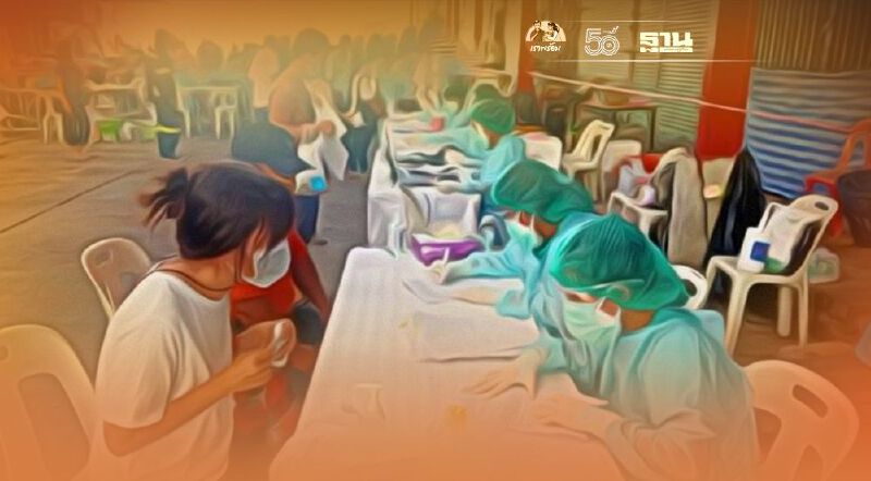 จุดตรวจโควิดฟรีวันที่ 25 -4 ก.ค.มีที่ไหนบ้าง เช็กเลย!