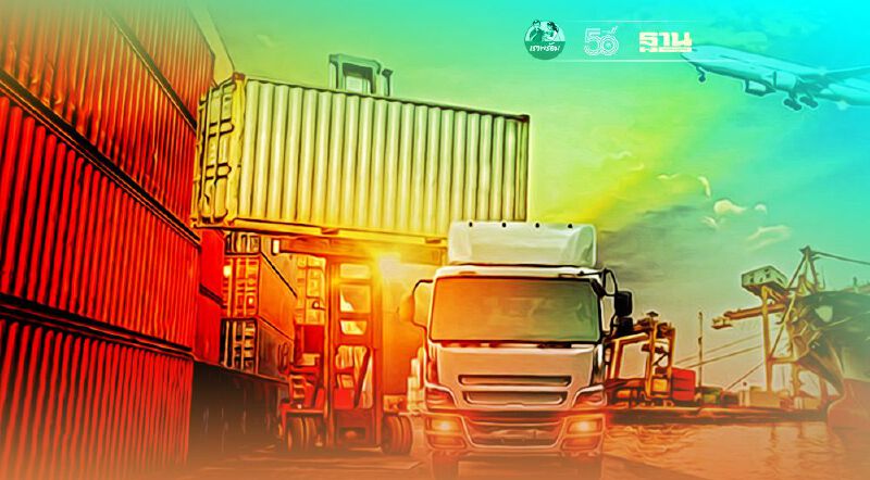 EIC คาดส่งออกยังขยายตัวต่อเนื่อง เดือนพ.ค. ขยายตัวสูงสุดในรอบเกือบ 11 ปี