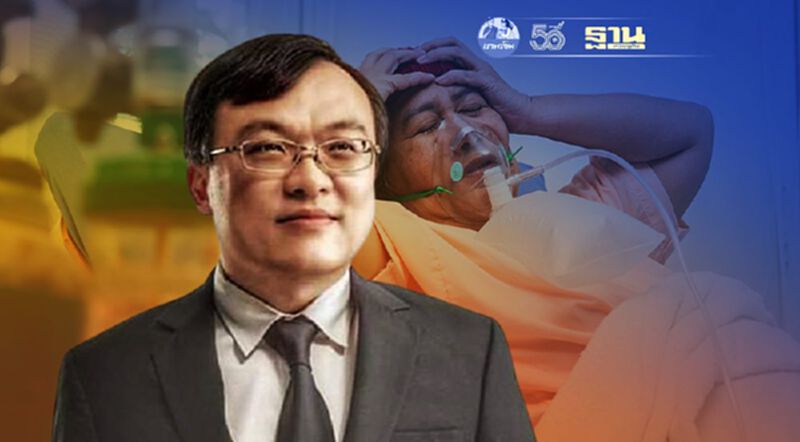 เตรียมตัวอย่างไรหากมีการลดเวลารักษาโควิดในโรงพยาบาล เตรียมตัวอย่างไรหากมีการลดเวลารักษาโควิดในโรงพยาบาล