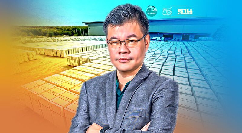 รัฐเดินหน้า - เอกชนจ่อฟื้น  หนุนธุรกิจ อิฐมวลเบา 