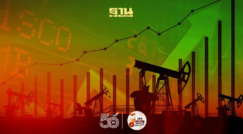 หุ้นไทยภาคเช้าผันผวน ปิดบวก 0.92 จุด หุ้นไทยภาคเช้าผันผวน ปิดบวก 0.92 จุด