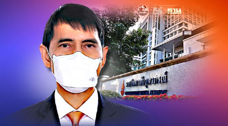 ราชวิทยาลัยจุฬาภรณ์เปิด “ศูนย์ฉีดวัคซีนตัวเลือกซิโนฟาร์ม” ประเดิมฉีดวันแรก 6,400 ราย ราชวิทยาลัยจุฬาภรณ์เปิด “ศูนย์ฉีดวัคซีนตัวเลือกซิโนฟาร์ม” ประเดิมฉีดวันแรก 6,400 ราย