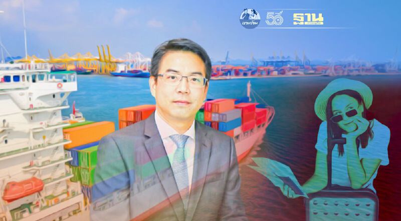 ลลิล ลุ้น' ส่งออก-ท่องเที่ยว '  หัวใจหลักเศรษฐกิจฟื้น ดันอสังหาฯ อีอีซี ครึ่งปีหลัง 