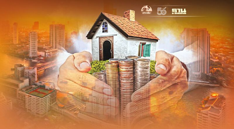 โอกาสลงทุนกอง REITs ชี้ราคายังตํ่า โอกาสลงทุนกอง REITs ชี้ราคายังตํ่า