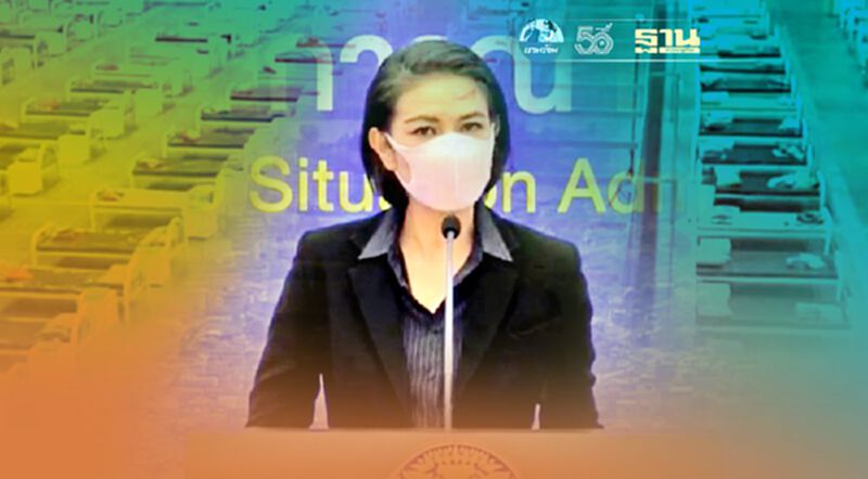 กรมควบคุมโรคเสนอทางเลือกล็อกเฉพาะจุด-ปิดพื้นที่เสี่ยงสูง กรมควบคุมโรคเสนอทางเลือกล็อกเฉพาะจุด-ปิดพื้นที่เสี่ยงสูง