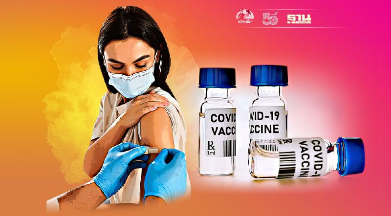 ฉีดวัคซีนโควิดทำไมต้องมีภูมิในน้ำเหลืองสูง 70% "หมอธีระวัฒน์"ชี้เพื่อต่อสู้กับไวรัสกลายพันธุ์