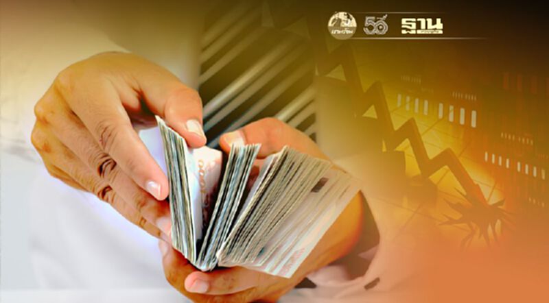 8 เดือน รัฐฯจัดเก็บรายได้พลาดเป้า กว่า 1.9 แสนล้านบาท 8 เดือน รัฐฯจัดเก็บรายได้พลาดเป้า กว่า 1.9 แสนล้านบาท