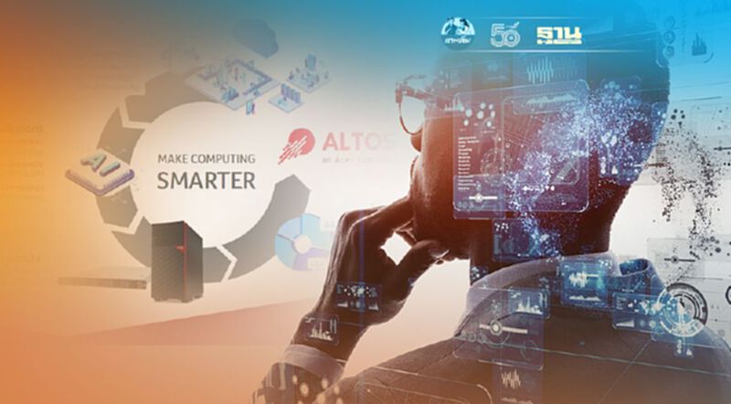 เอเซอร์ ดันแบรนด์ Altos Computing เจาะตลาดองค์กร เอเซอร์ ดันแบรนด์ Altos Computing เจาะตลาดองค์กร