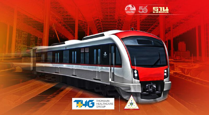 ส่องความคืบหน้ารถไฟส่วนต่อขยายสายสีแดง ช่วงรังสิต-ม.ธรรมศาสตร์ ถึงไหนแล้ว