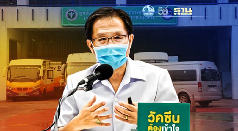 แจงปมร้อนติดป้าย "งดรับต่างด้าว" ชั่วคราว ศูนย์แรกรับ-ส่งต่ออาคารนิมิบุตร แจงปมร้อนติดป้าย "งดรับต่างด้าว" ชั่วคราว ศูนย์แรกรับ-ส่งต่ออาคารนิมิบุตร