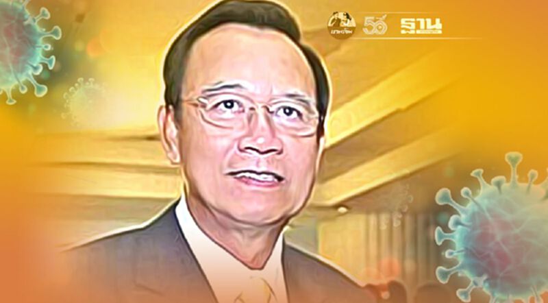 งานเข้าทั้งสภา "พล.อ.เลิศฤทธิ์ เวชสวรรค์" สมาชิกวุฒิสภา ติดโควิด งานเข้าทั้งสภา "พล.อ.เลิศฤทธิ์ เวชสวรรค์" สมาชิกวุฒิสภา ติดโควิด
