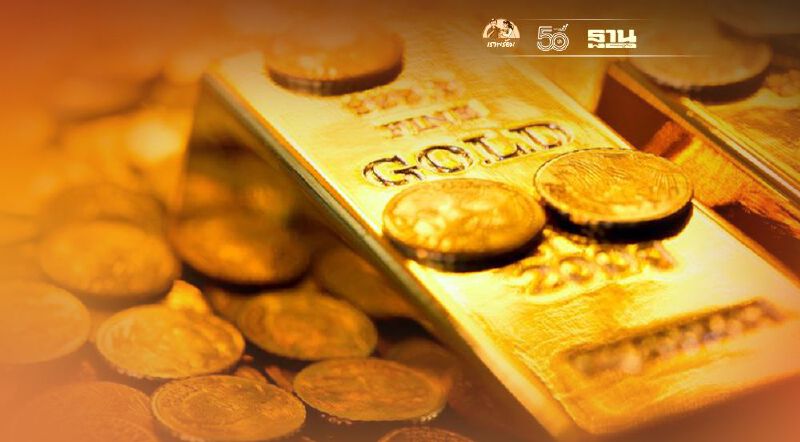 ราคาทองตลาดนิวยอร์กปิดบวก 1.1 ดอลลาร์ ในรอบสัปดาห์นี้เพิ่มขึ้น 0.5%