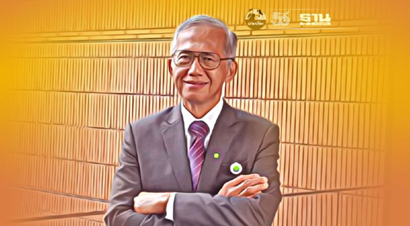 ดร.พิสิฐ หนุน ใช้น้ำบาดาลเพื่อการบริโภค ดร.พิสิฐ หนุน ใช้น้ำบาดาลเพื่อการบริโภค