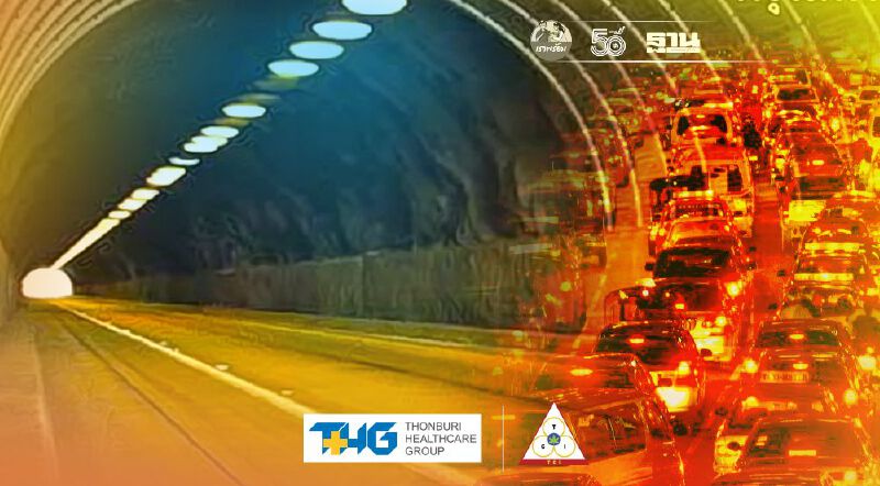 สนข.ผุดสร้างอุโมงค์ทางด่วนใต้ดิน 8 หมื่นล้าน แก้รถติดบางนา