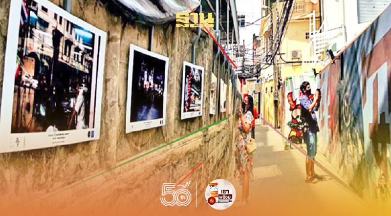 เสน่ห์เศรษฐกิจสร้างสรรค์ ย่านเจริญกรุง-ทรงวาด 