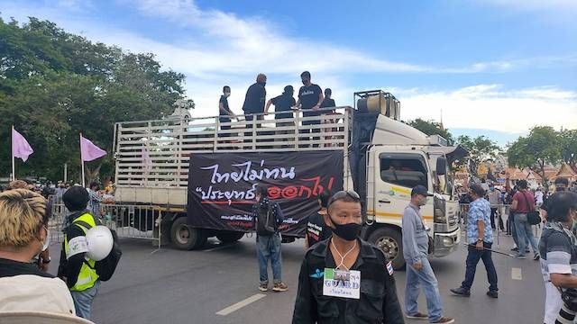 เริ่มแล้ว จตุพร นำกลุ่มไทยไม่ทน ปักหลักชุมนุมสะพานผ่านฟ้า
