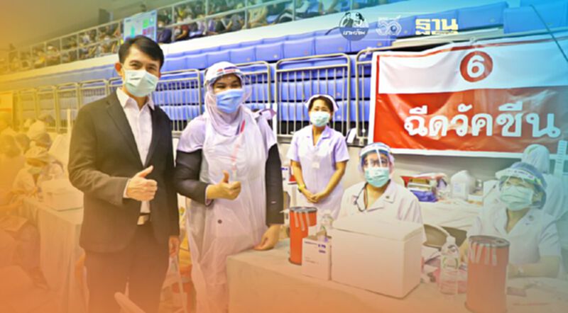 สธ.ภูเก็ต ย้ำ 5 มาตรการรับนโยบายเปิดประเทศ สธ.ภูเก็ต ย้ำ 5 มาตรการรับนโยบายเปิดประเทศ