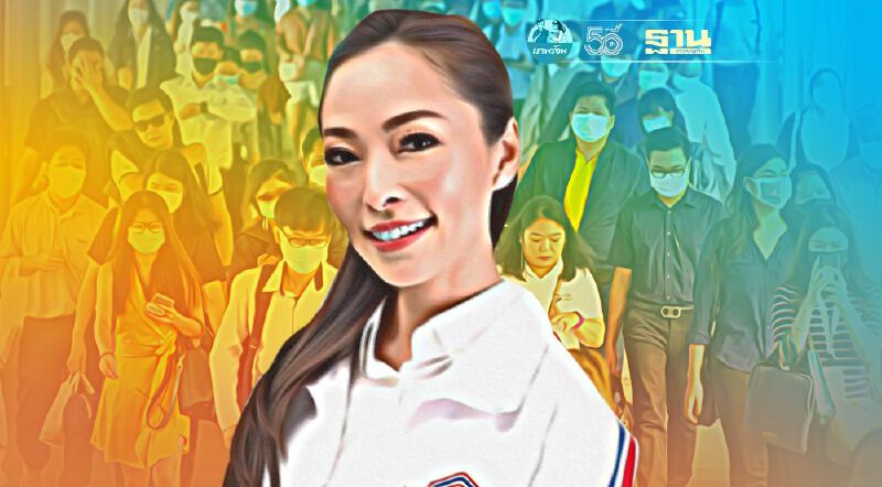 "ภาดาท์"ชี้ทางรอดโควิด ประกาศเคอร์ฟิว 4 ทุ่ม-ตี4 "ภาดาท์"ชี้ทางรอดโควิด ประกาศเคอร์ฟิว 4 ทุ่ม-ตี4