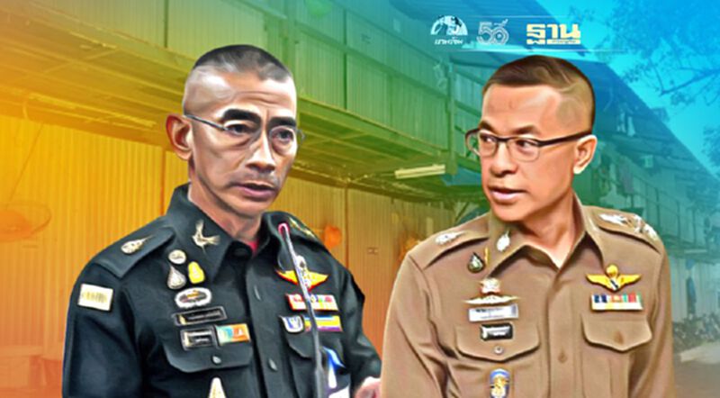 กองทัพ-ตำรวจ คุมเข้มแคมป์ก่อสร้างกรุงเทพ ปริมณฑล ห้ามเคลื่อนย้ายคนงานเด็ดขาด กองทัพ-ตำรวจ คุมเข้มแคมป์ก่อสร้างกรุงเทพ ปริมณฑล ห้ามเคลื่อนย้ายคนงานเด็ดขาด