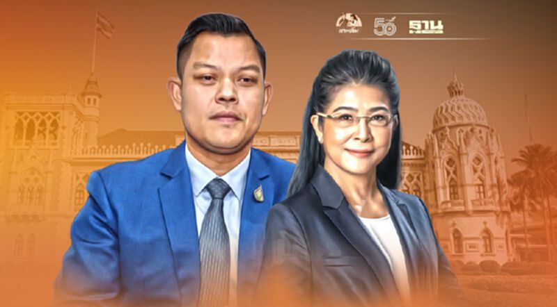 “ธนกร”ฉะ“หญิงหน่อย”เลิกตำหนิรัฐบาลเพื่อหวังผลการเมือง “ธนกร”ฉะ“หญิงหน่อย”เลิกตำหนิรัฐบาลเพื่อหวังผลการเมือง