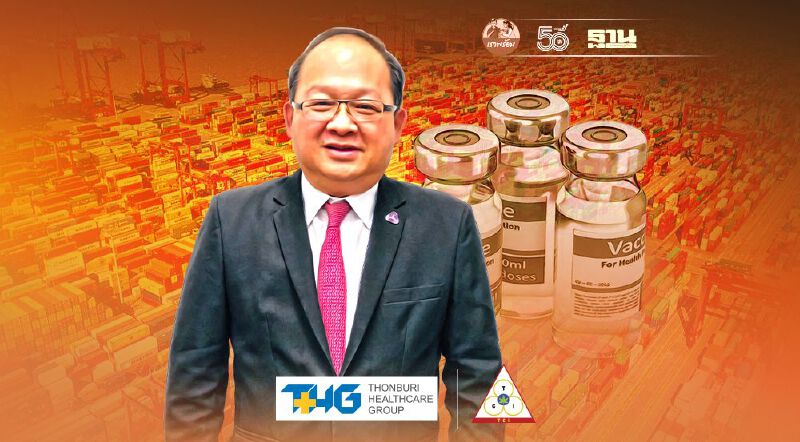 ส่งออก 5 เดือนโตร้อนแรง จะพุ่งต่อได้แค่ไหน เอกชนยังกังวลเรื่องอะไรบ้าง?