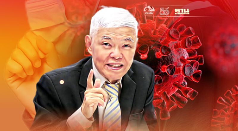 โควิด 'สายพันธุ์เดลต้า' แพร่ระบาดง่าย โควิด 'สายพันธุ์เดลต้า' แพร่ระบาดง่าย