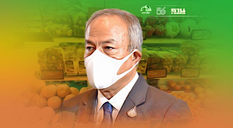 'พาณิชย์’ รุกจับคู่ธุรกิจอาหาร-เกษตรแปรรูป แบบออนไลน์ เจาะตลาดอินเดีย 'พาณิชย์’ รุกจับคู่ธุรกิจอาหาร-เกษตรแปรรูป แบบออนไลน์ เจาะตลาดอินเดีย