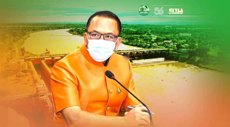 ฝนทิ้งช่วง-น้ำต้นทุนมีน้อย กรมชลวอน 22 จังหวัด ช่วยกันประหยัดน้ำ