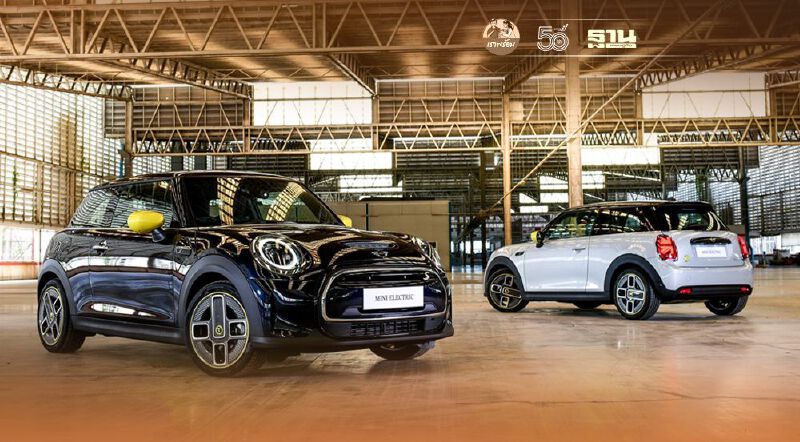 รีบซื้อ มินิ อีวี นำเข้าจากอังกฤษ Mini Cooper SE โกยยอดปีแรก 60 คัน 