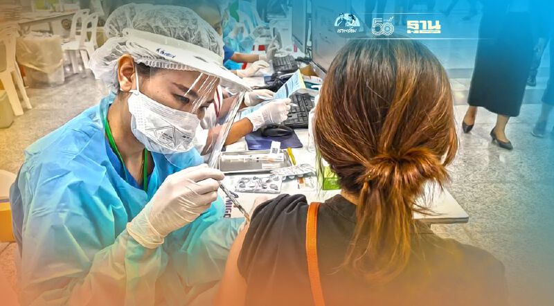 ศูนย์ฉีดวัคซีนกลางบางซื่อ 1 เดือนยอดทะลุครึ่งล้านโดส