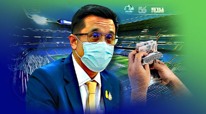 เร่งกวาดล้างข่าวปลอม-ทลายเครือข่ายพนันออนไลน์ยูโร 2020 เร่งกวาดล้างข่าวปลอม-ทลายเครือข่ายพนันออนไลน์ยูโร 2020